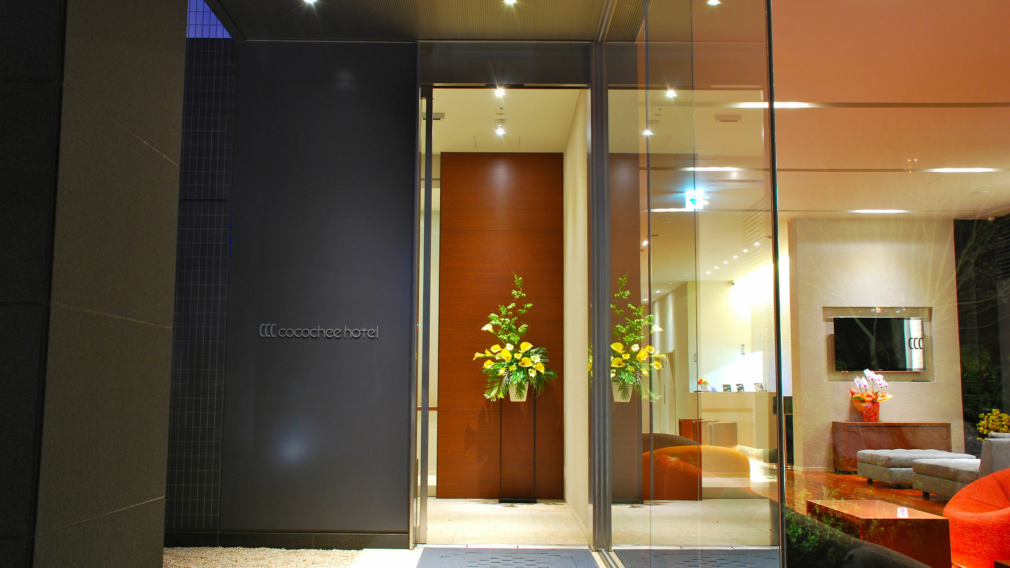 Cocochee Hotel Numazu Exterior foto